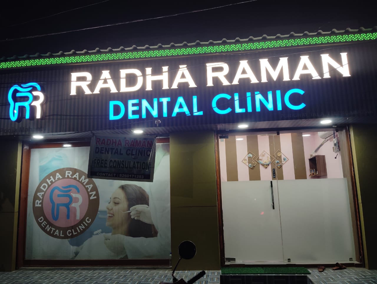 Radha Raman Dental Clinic